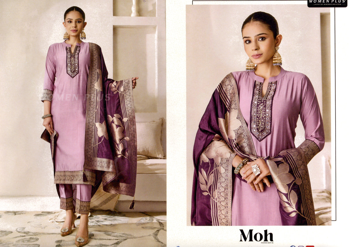 Rohini - Straight Suit